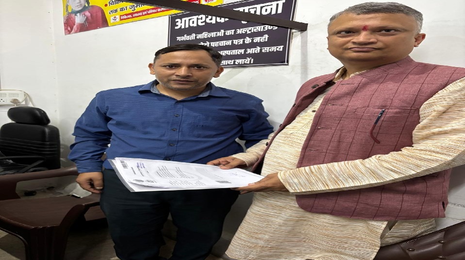 pushpa memorial foundation helps people pushpa memorial foundation helps people