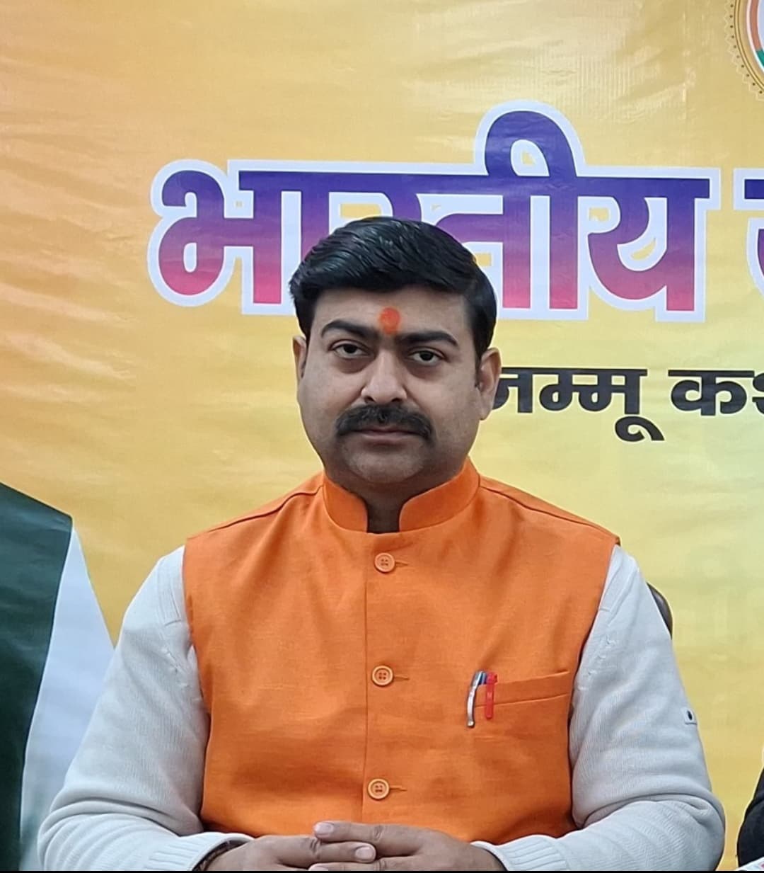 मोदी सरकार का दृष्टिकोण जम्मू-कश्मीर को वैश्विक पर्यटन केंद्र बनाना है-डॉ. प्रदीप महोत्रा मोदी सरकार का दृष्टिकोण जम्मू-कश्मीर को वैश्विक पर्यटन केंद्र बनाना है-डॉ. प्रदीप महोत्रा