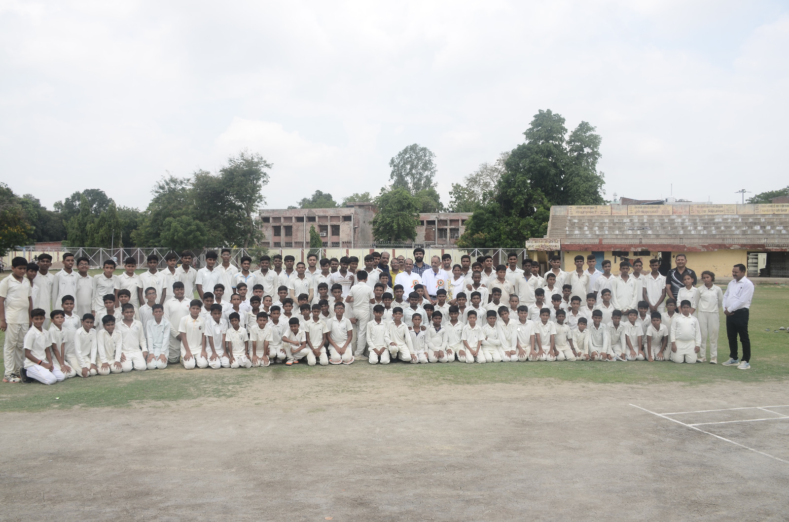 प्रतापगढ़ प्रतापगढ़