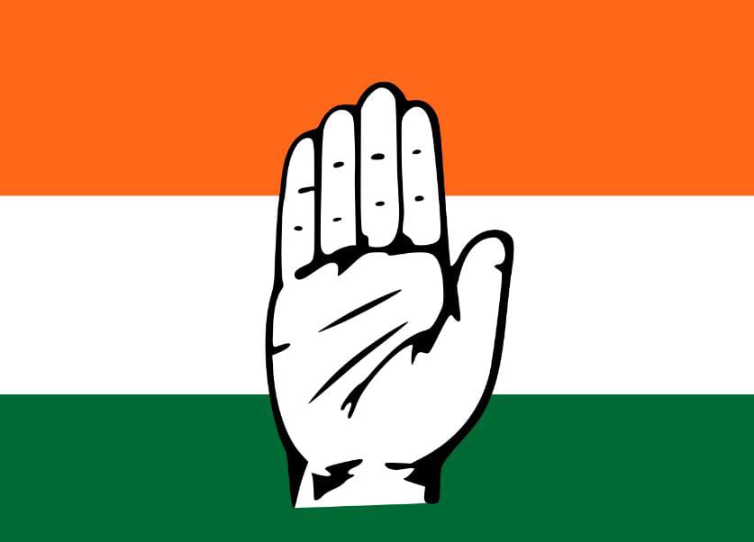 कांग्रेस की फाइल फोटो कांग्रेस की फाइल फोटो