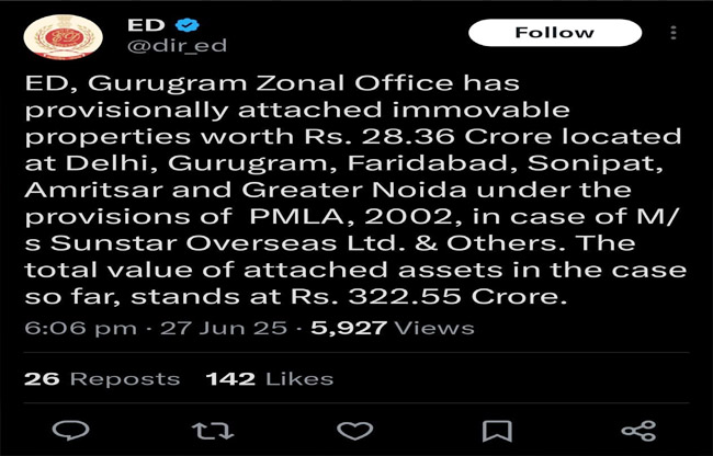 सोनीपत: प्रवर्तन निदेशालय (ईडी) द्वारा एक्स अकाऊंट पर की गई पोस्ट सोनीपत: प्रवर्तन निदेशालय (ईडी) द्वारा एक्स अकाऊंट पर की गई पोस्ट