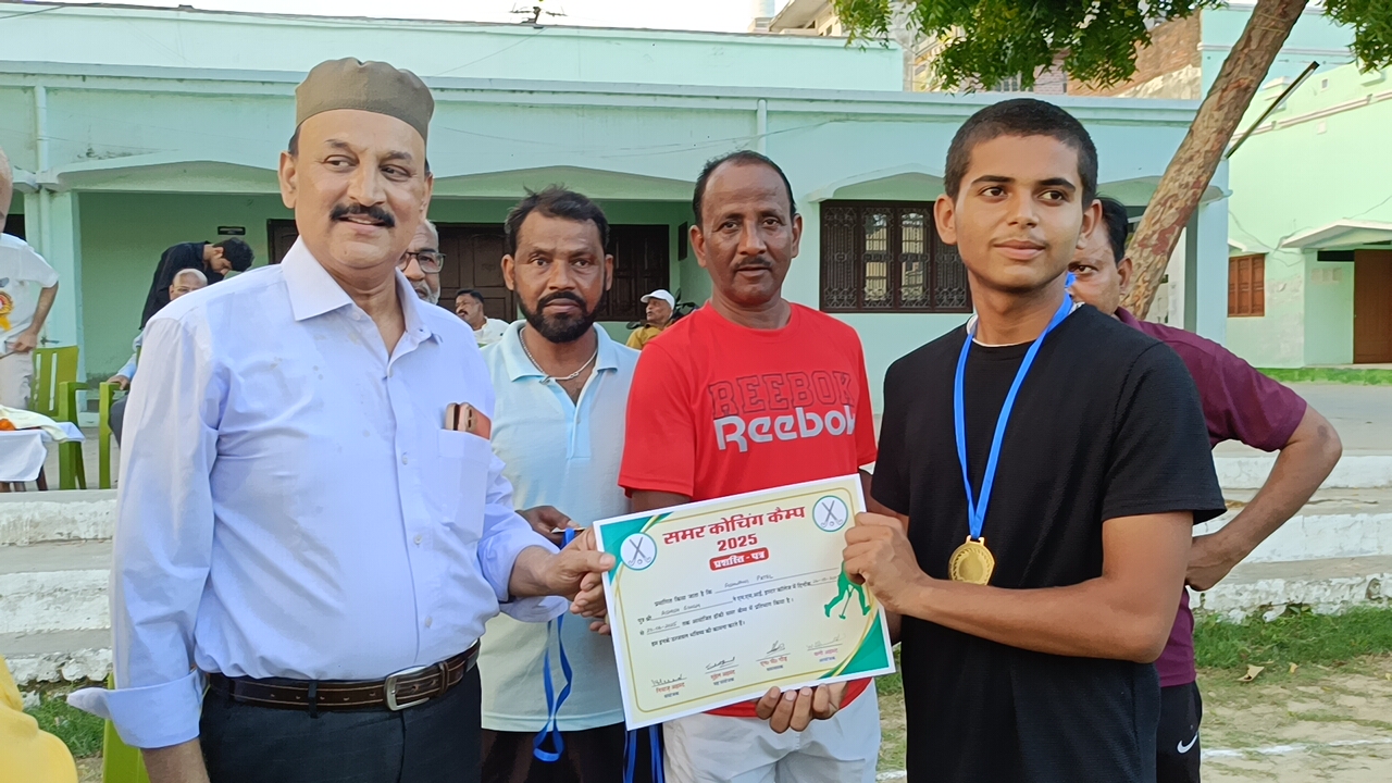 प्रतिभागी खिलाड़ियों को प्रबंधक ने प्रशस्ति पत्र व मेडल देकर किया सम्मानित* प्रतिभागी खिलाड़ियों को प्रबंधक ने प्रशस्ति पत्र व मेडल देकर किया सम्मानित*