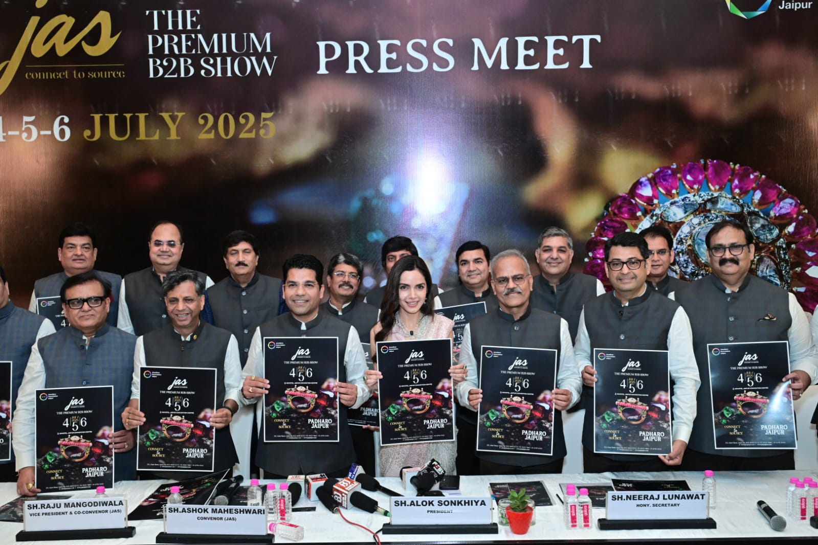 जस शो का 4 जुलाई से होगा आगाज: 310 बूथों पर रंगीन रत्न और खूबसूरत रत्न आभूषणों का नायाब होगा डिस्प्ले जस शो का 4 जुलाई से होगा आगाज: 310 बूथों पर रंगीन रत्न और खूबसूरत रत्न आभूषणों का नायाब होगा डिस्प्ले