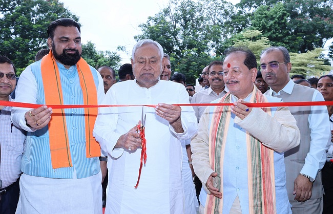 दो दिवसीय आम महोत्सव-2025 का उद्धाटन करते मुख्यमंत्री नीतीश दो दिवसीय आम महोत्सव-2025 का उद्धाटन करते मुख्यमंत्री नीतीश