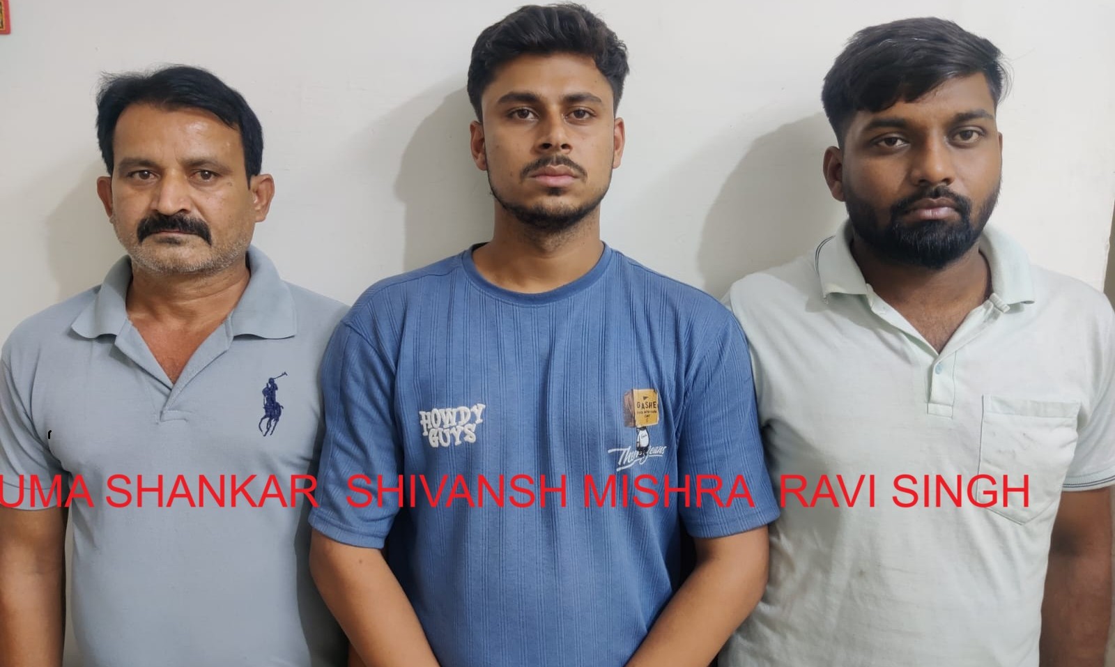 संगठित गिरोह तीन अभियुक्त गिरफ्तार संगठित गिरोह तीन अभियुक्त गिरफ्तार