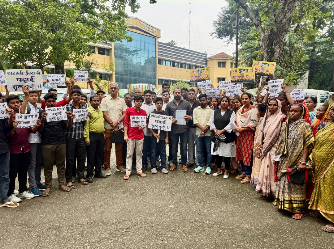 छात्रों के लिए कांग्रेस ने आन्दोलन शुरू किया छात्रों के लिए कांग्रेस ने आन्दोलन शुरू किया