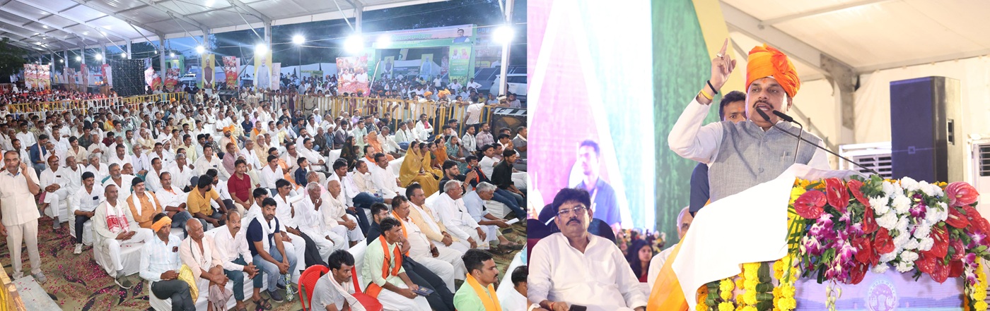 मुख्यमंत्री डॉ. मोहन यादव ने दंदरौआ धाम (जिला भिण्ड) मेहगॉव में आयोजित किसान एवं रोजगार सम्मेलन एवं लोकार्पण भूमि-पूजन कार्यक्रम को संबोधित किया। मुख्यमंत्री डॉ. मोहन यादव ने दंदरौआ धाम (जिला भिण्ड) मेहगॉव में आयोजित किसान एवं रोजगार सम्मेलन एवं लोकार्पण भूमि-पूजन कार्यक्रम को संबोधित किया।