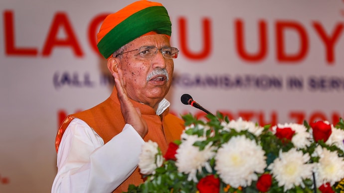 अर्जुन राम मेघवाल ने बंगाल की न्याय व्यवस्था पर जताई चिंता अर्जुन राम मेघवाल ने बंगाल की न्याय व्यवस्था पर जताई चिंता