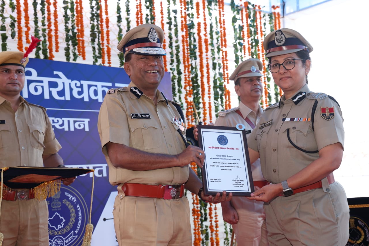224 अधिकारी—कर्मचारी को एसीबी महानिदेशक डिस्क (डीजी डिस्क) व प्रशस्ति पत्र से सम्मानित