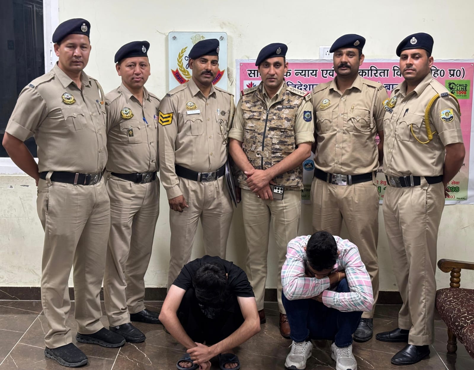 हेरोइन तस्करी के आरोप में हेरोइन तस्करी के आरोप में