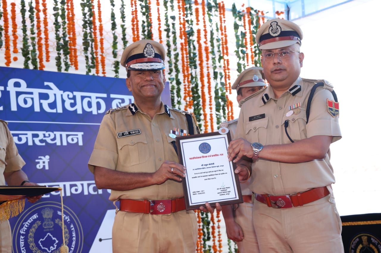 224 अधिकारी—कर्मचारी को एसीबी महानिदेशक डिस्क (डीजी डिस्क) व प्रशस्ति पत्र से सम्मानित