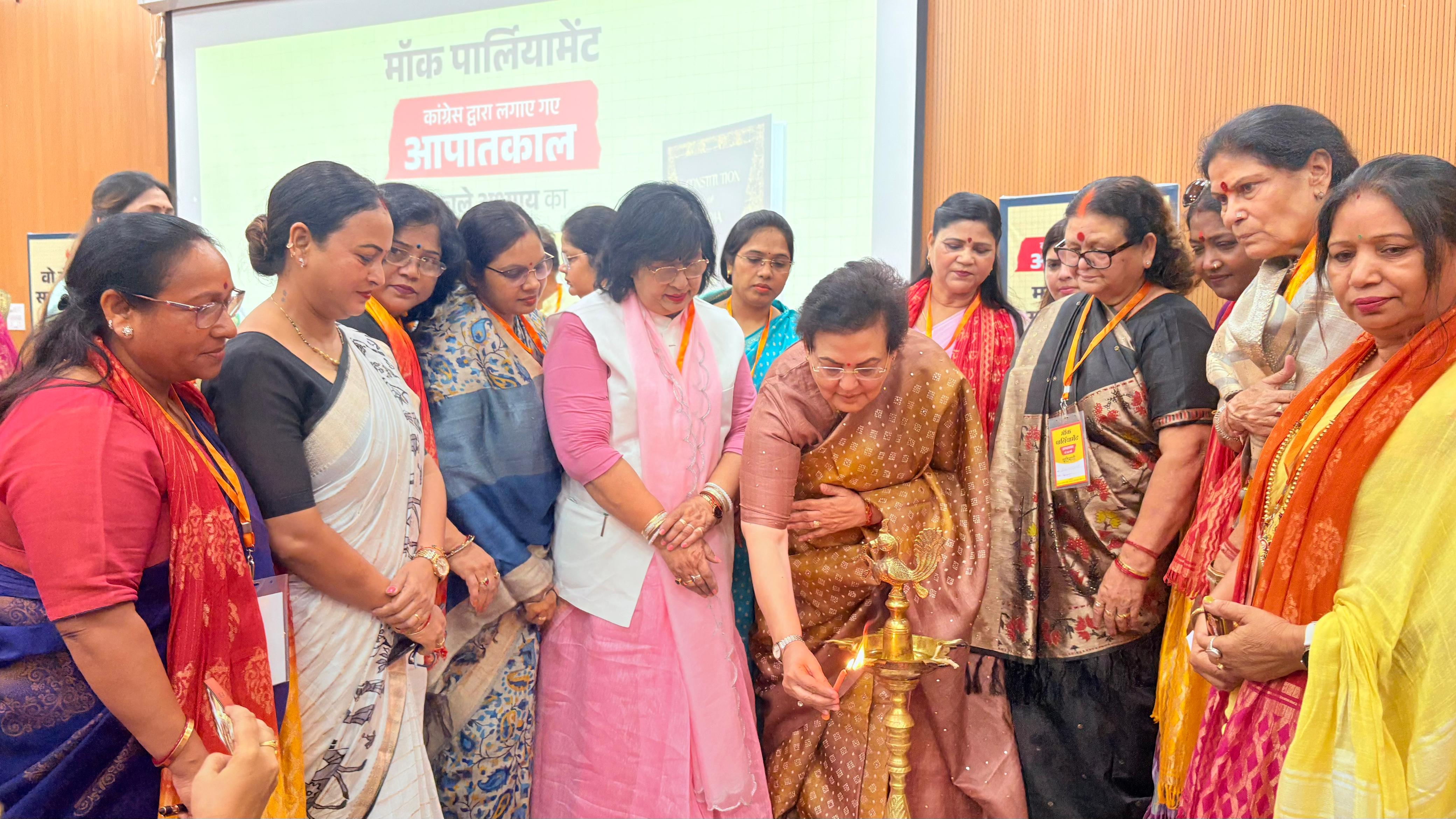 कार्यक्रम के दौरान लिया गया छाया चित्र कार्यक्रम के दौरान लिया गया छाया चित्र