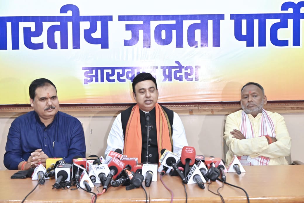 भाजपा के राष्ट्रीय प्रवक्ता का प्रेस कॉन्फ्रेंस भाजपा के राष्ट्रीय प्रवक्ता का प्रेस कॉन्फ्रेंस