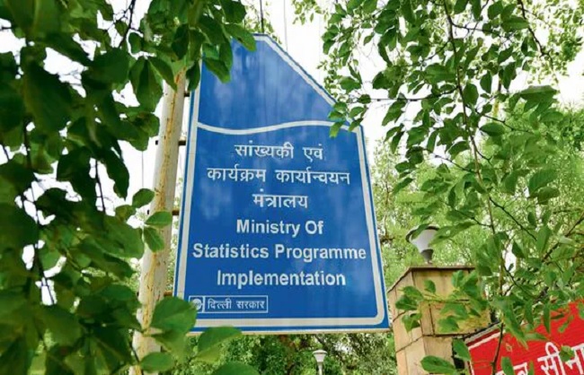 सांख्यिकी एवं कार्यक्रम कार्यान्वयन मंत्रालय के लोगो का प्रतीकात्मक चित्र सांख्यिकी एवं कार्यक्रम कार्यान्वयन मंत्रालय के लोगो का प्रतीकात्मक चित्र