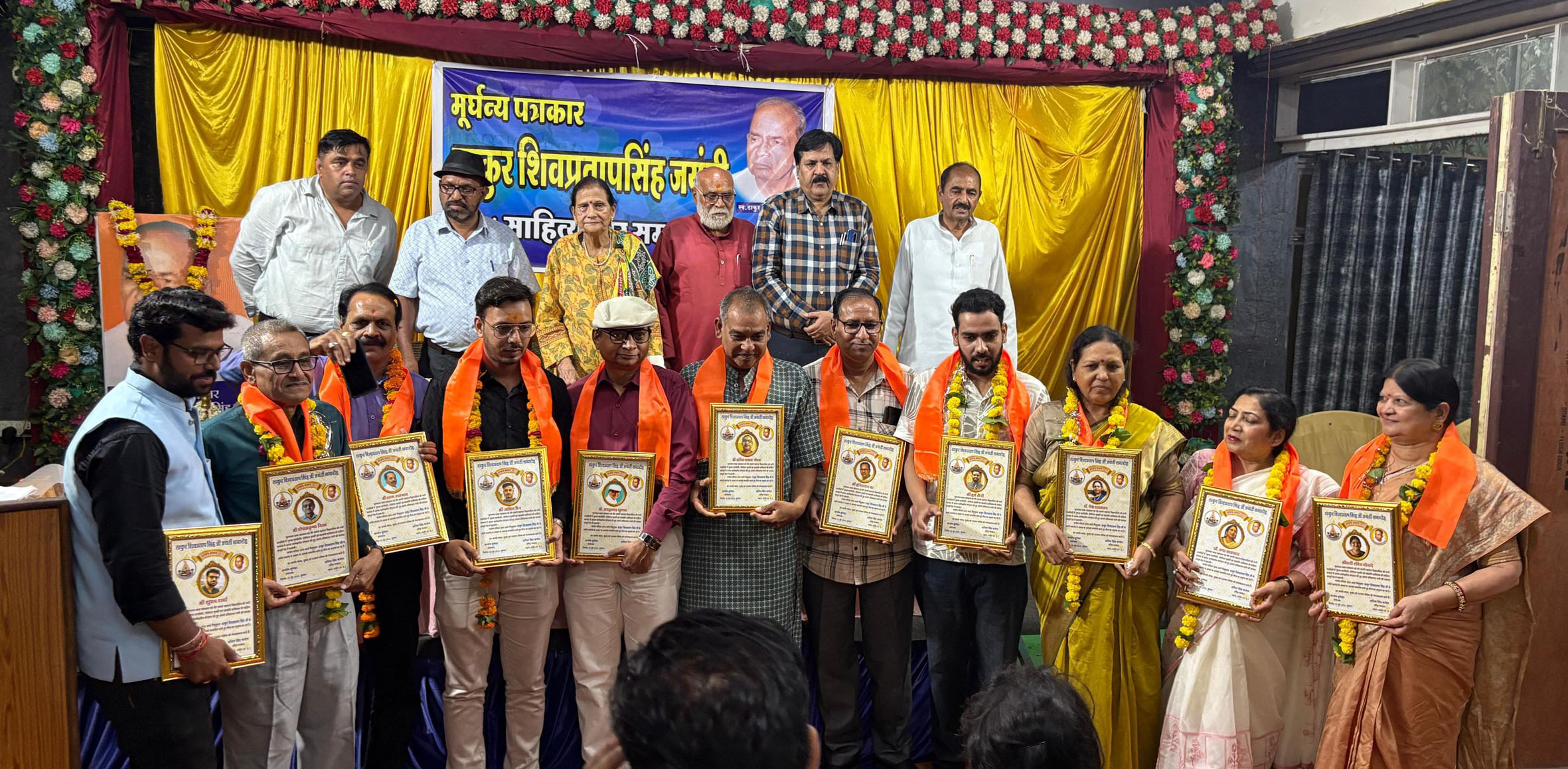 चंदेल की पुण्यतिथि पर साहित्यकारों का किया सम्मान चंदेल की पुण्यतिथि पर साहित्यकारों का किया सम्मान