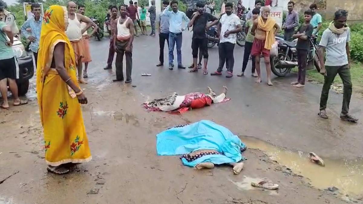 मौके पर दोनो के शव मौके पर दोनो के शव