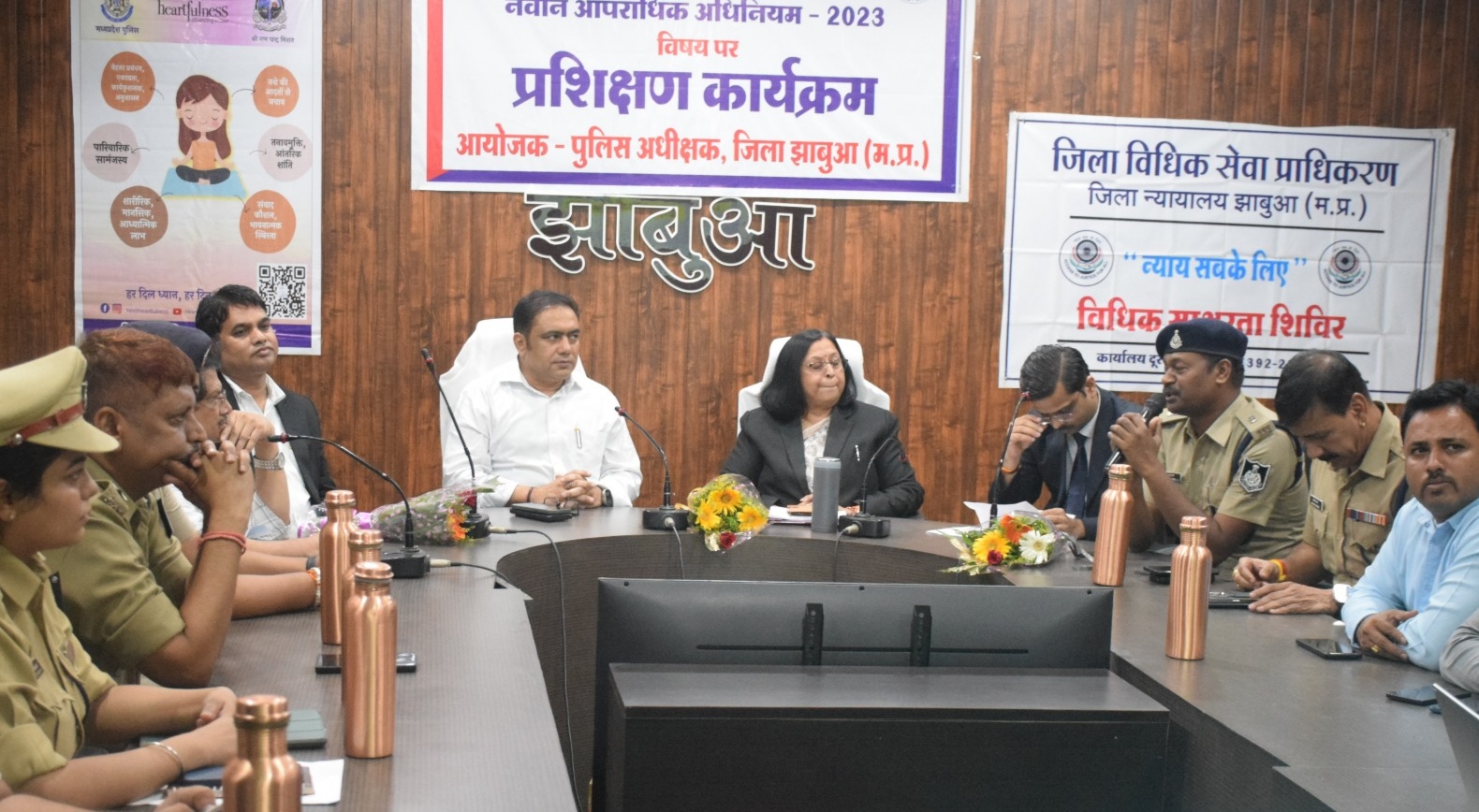 पुलिस कंट्रोल रूम में आयोजित कार्यशाला