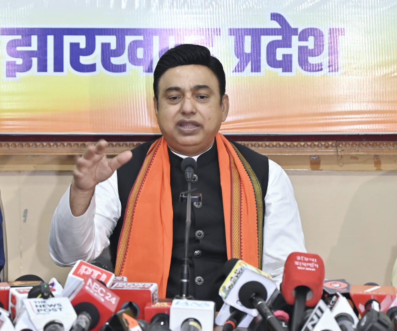 भाजपा के राष्ट्रीय प्रवक्ता जफर इस्लाम का प्रेस कॉन्फ्रेंस भाजपा के राष्ट्रीय प्रवक्ता जफर इस्लाम का प्रेस कॉन्फ्रेंस