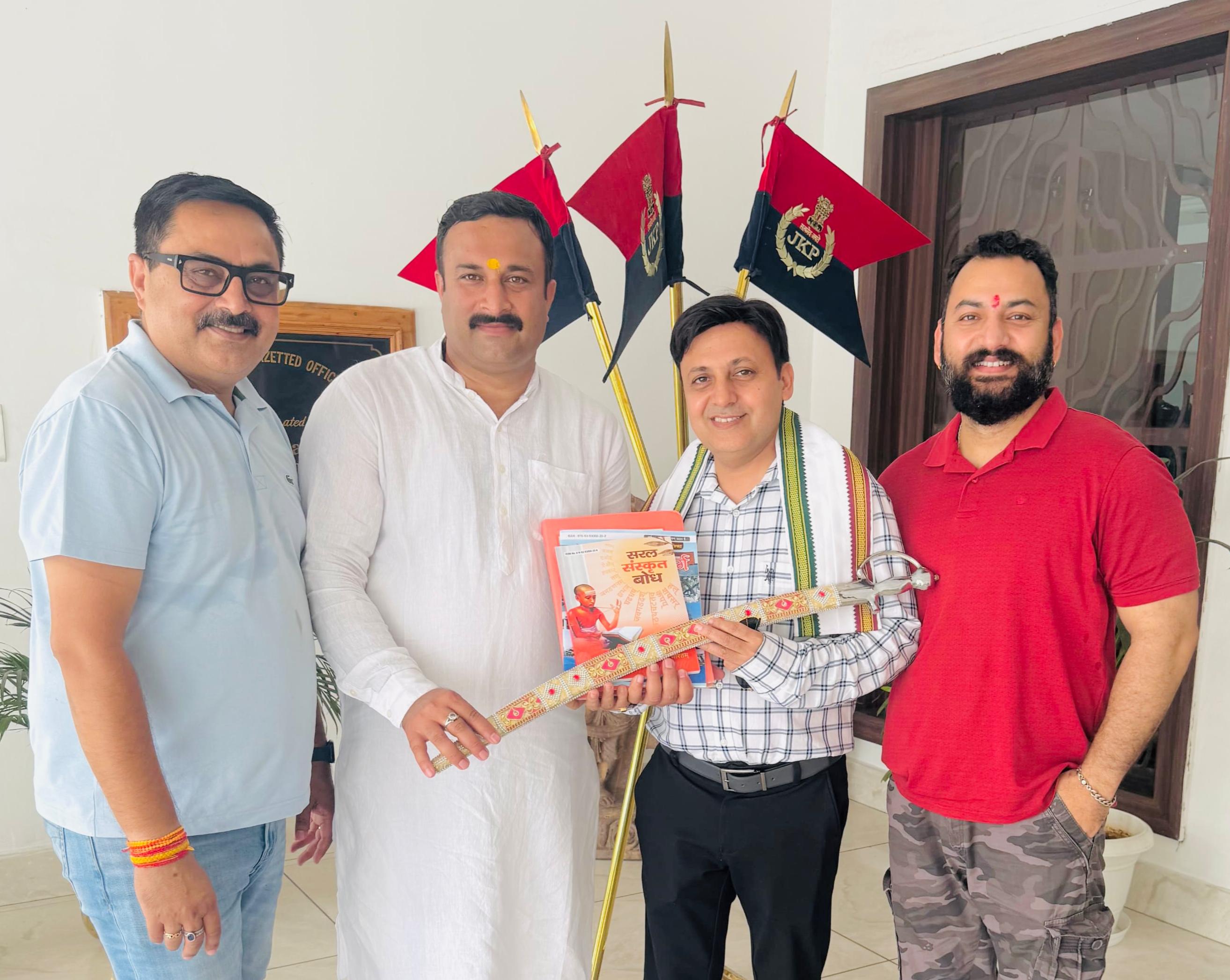 संस्कृत संवर्धन पर सुप्रीम कोर्ट में केंद्र सरकार के वरिष्ठ अधिवक्ता नर हरि सिंह से की भेंट संस्कृत संवर्धन पर सुप्रीम कोर्ट में केंद्र सरकार के वरिष्ठ अधिवक्ता नर हरि सिंह से की भेंट
