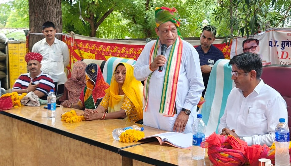अंतिम व्यक्ति तक योजनाओं का लाभ पहुंचाने के लिए प्रतिबद्ध सरकार