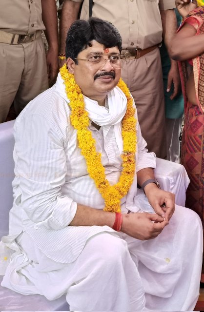 रघुराज प्रताप सिंह उर्फ राजा भैया रघुराज प्रताप सिंह उर्फ राजा भैया