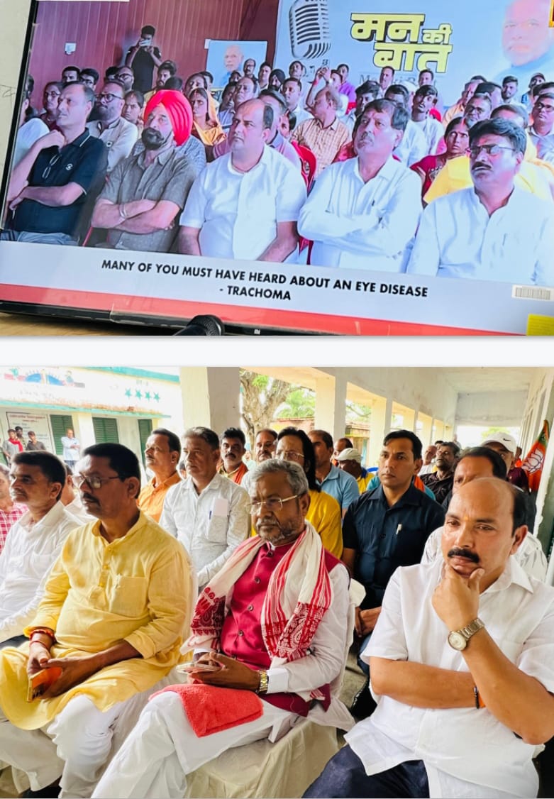 भाजपा प्रदेश अध्यक्ष बाबूलाल मरांडी सहित अन्य भाजपा प्रदेश अध्यक्ष बाबूलाल मरांडी सहित अन्य