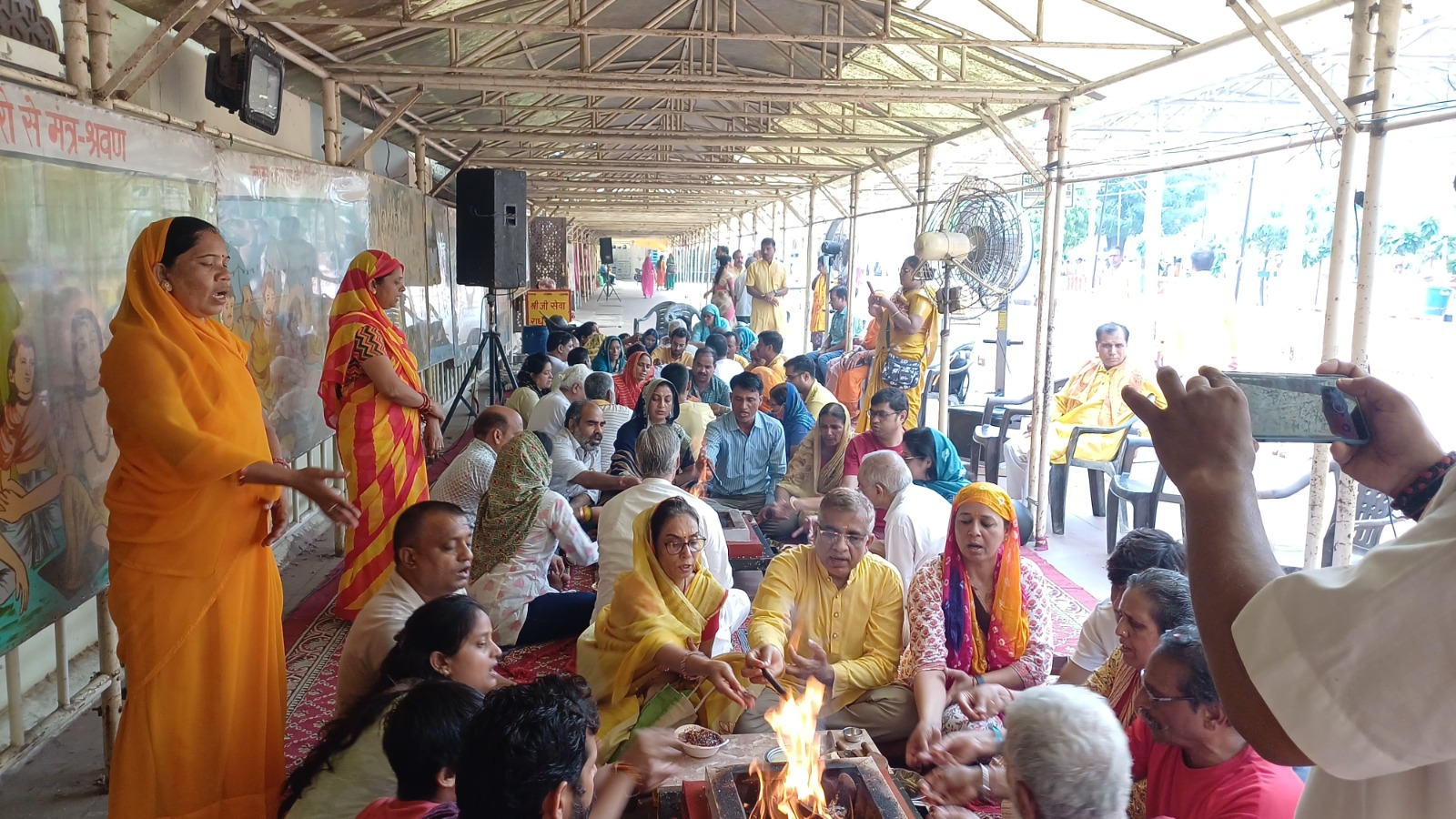 गोविंद देवजी मंदिर में साधना संकल्प गायत्री महायज्ञ में -सैकड़ों श्रद्धालुओं ने लिया एक वर्षीय जप साधना का संकल्प गोविंद देवजी मंदिर में साधना संकल्प गायत्री महायज्ञ में -सैकड़ों श्रद्धालुओं ने लिया एक वर्षीय जप साधना का संकल्प