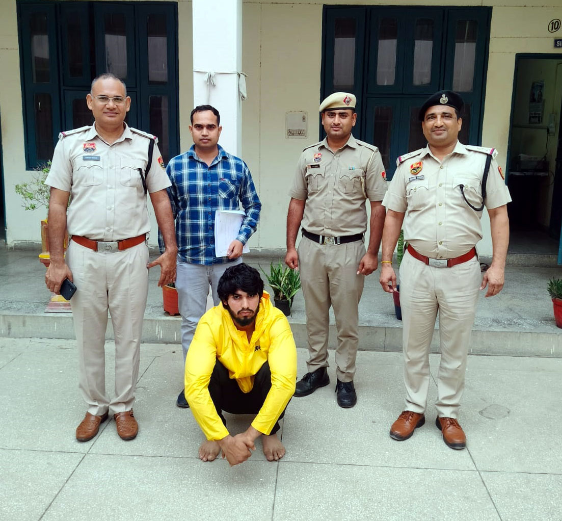 गिरफ्तार किया गया सह आरोपी गिरफ्तार किया गया सह आरोपी