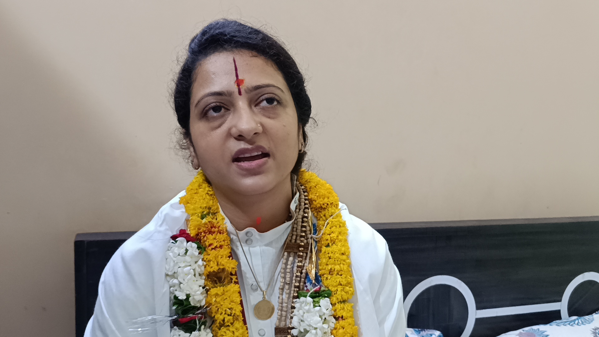 गौरांगी गौरी गौरांगी गौरी