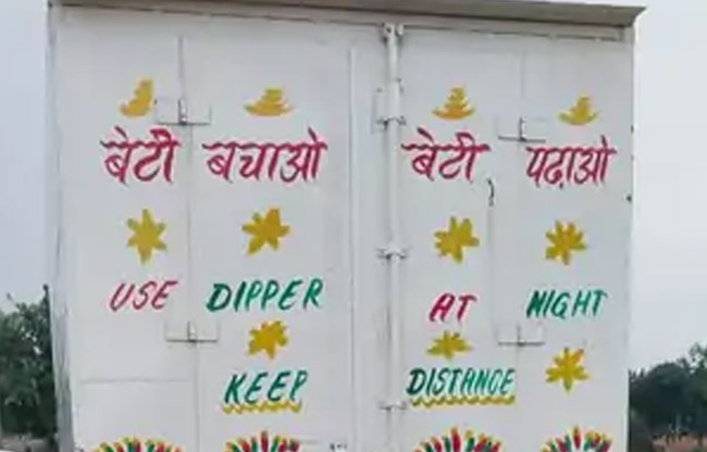 सोनीपत: वह वाहन जिसमें शराब की पेटियां भरी थी सोनीपत: वह वाहन जिसमें शराब की पेटियां भरी थी