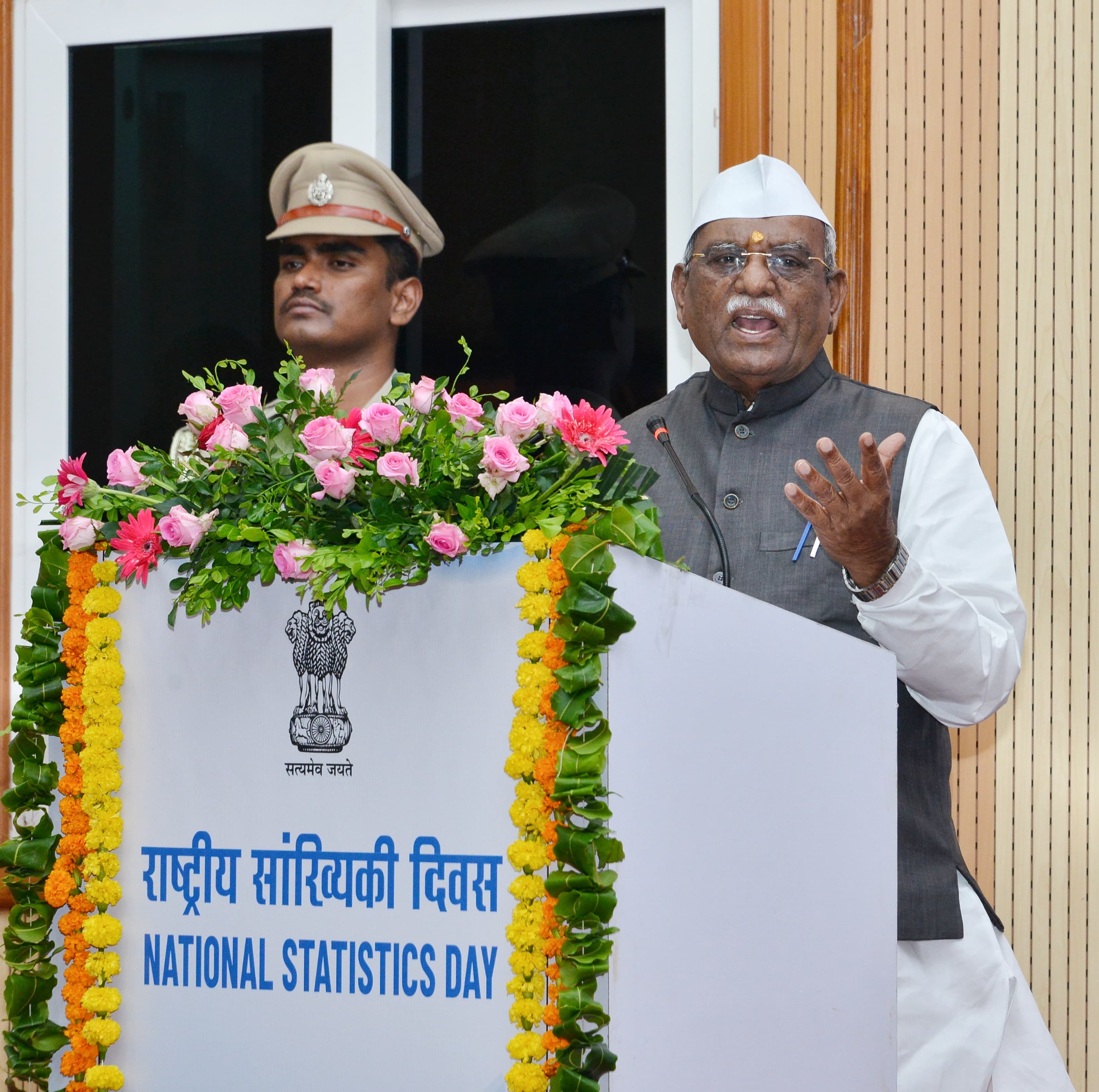 राज्यपाल हरिभाऊ बागडे