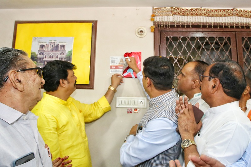 डिजिटल एड्रेस पायलट प्रोजेक्ट की शुरुआत डिजिटल एड्रेस पायलट प्रोजेक्ट की शुरुआत