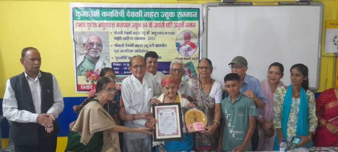 क्रिएटिव उत्तराखंड ने कुमाऊँनी भाषा की पहली क्रिएटिव उत्तराखंड ने कुमाऊँनी भाषा की पहली