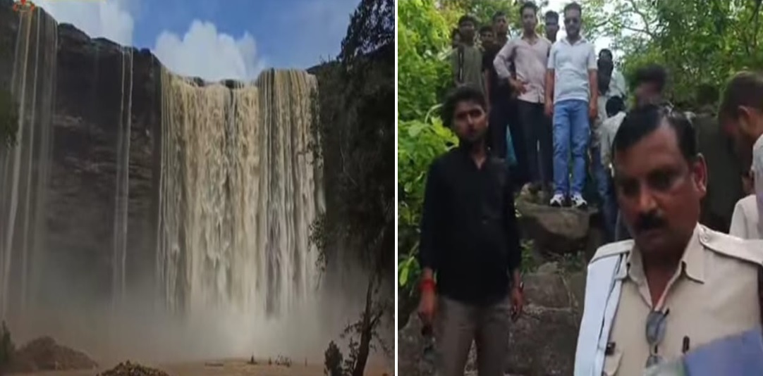 बृहस्पति कुंड पन्ना बृहस्पति कुंड पन्ना