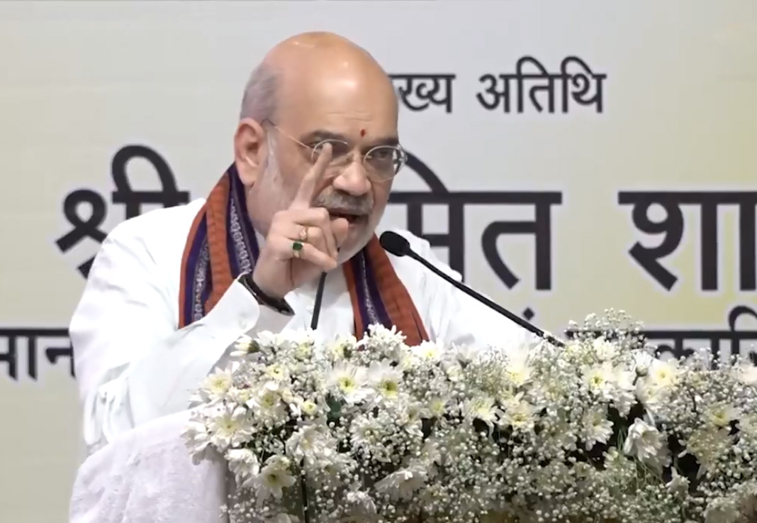 रविवार को निजामाबाद में राष्ट्रीय हल्दी बोर्ड कार्यालय के उद्घाटन समाराेह काे संबाेधित करते केन्द्रीय मंत्री अमित शाह रविवार को निजामाबाद में राष्ट्रीय हल्दी बोर्ड कार्यालय के उद्घाटन समाराेह काे संबाेधित करते केन्द्रीय मंत्री अमित शाह