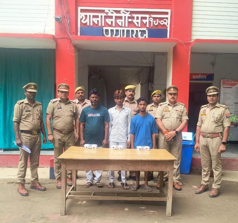 गिरफ्तार आरोपितों का छाया चित्र
