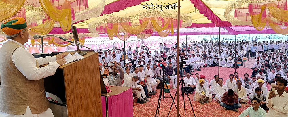 समाज का विकास शैक्षणिक उत्थान से ही संभव : केंद्रीय मंत्री अर्जुन राम मेघवाल समाज का विकास शैक्षणिक उत्थान से ही संभव : केंद्रीय मंत्री अर्जुन राम मेघवाल