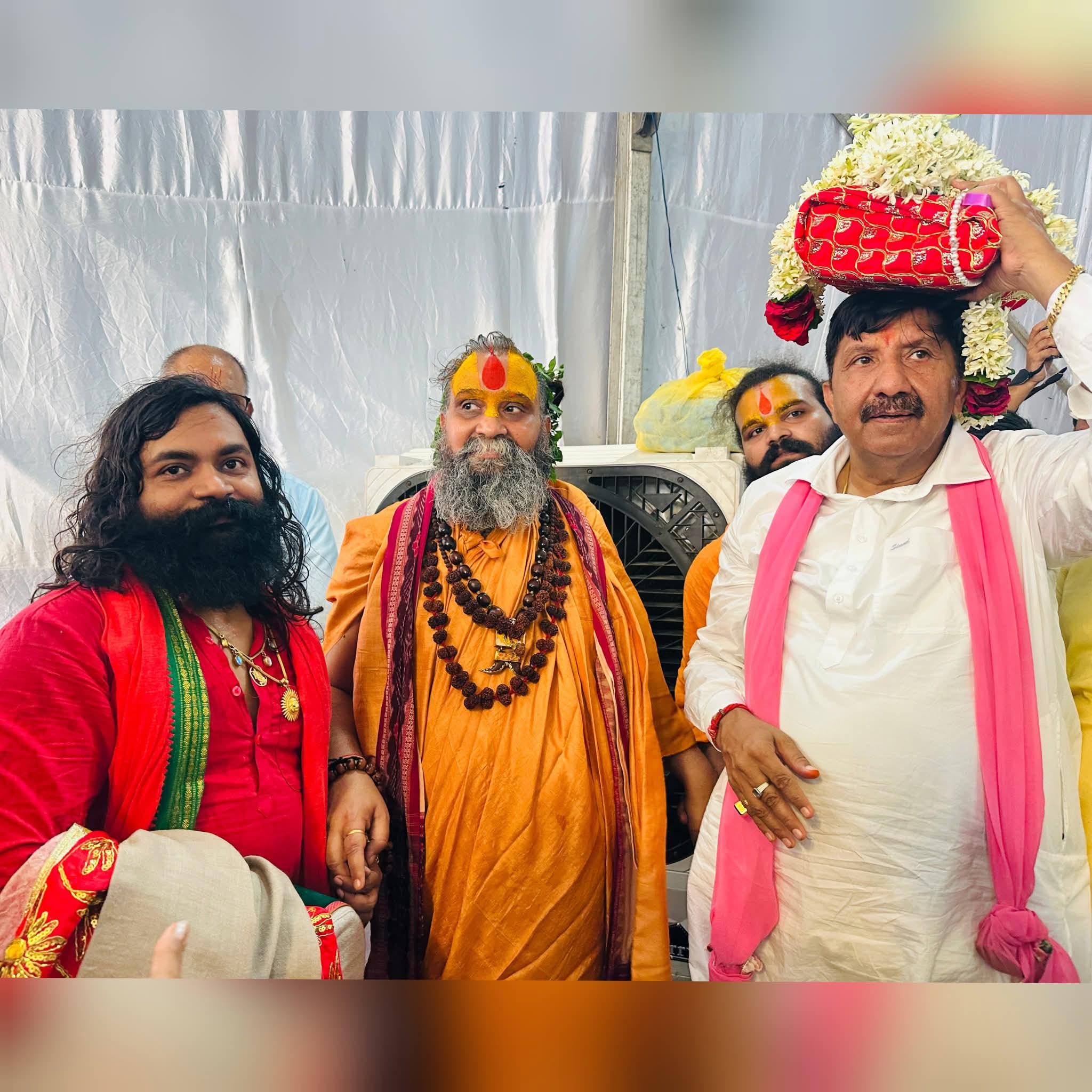 कथा ब्यास कथा ब्यास
