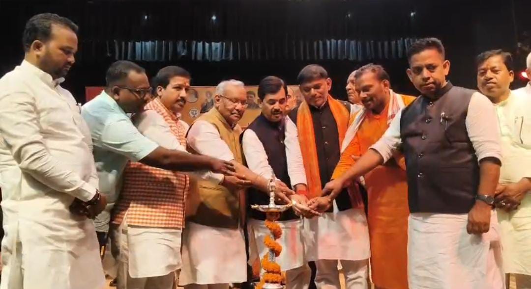 उद्घाटन अतिथि उद्घाटन अतिथि
