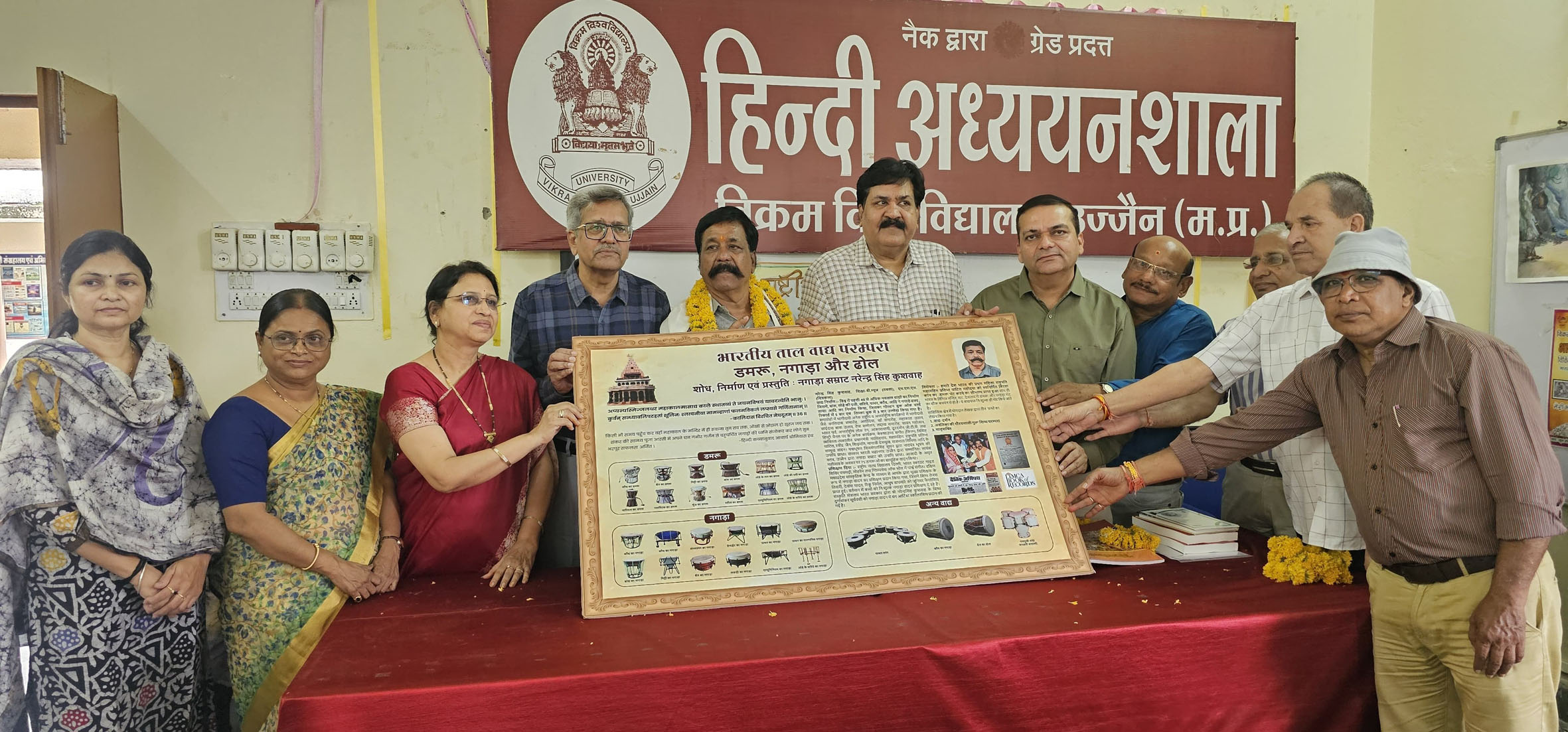 जन्म शताब्दी वर्ष पर हुई धर्मवीर भारती और उनका साहित्यिक योगदान पर केंद्रित संगोष्ठी... जन्म शताब्दी वर्ष पर हुई धर्मवीर भारती और उनका साहित्यिक योगदान पर केंद्रित संगोष्ठी...
