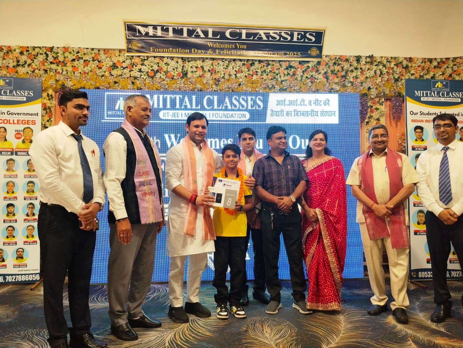 युवा अधिकारिता एवं उद्यमिता मंत्री गौरव गौतम ने मेधावी और प्रतिभाशाली विद्यार्थियों को किया पुरस्कृत युवा अधिकारिता एवं उद्यमिता मंत्री गौरव गौतम ने मेधावी और प्रतिभाशाली विद्यार्थियों को किया पुरस्कृत