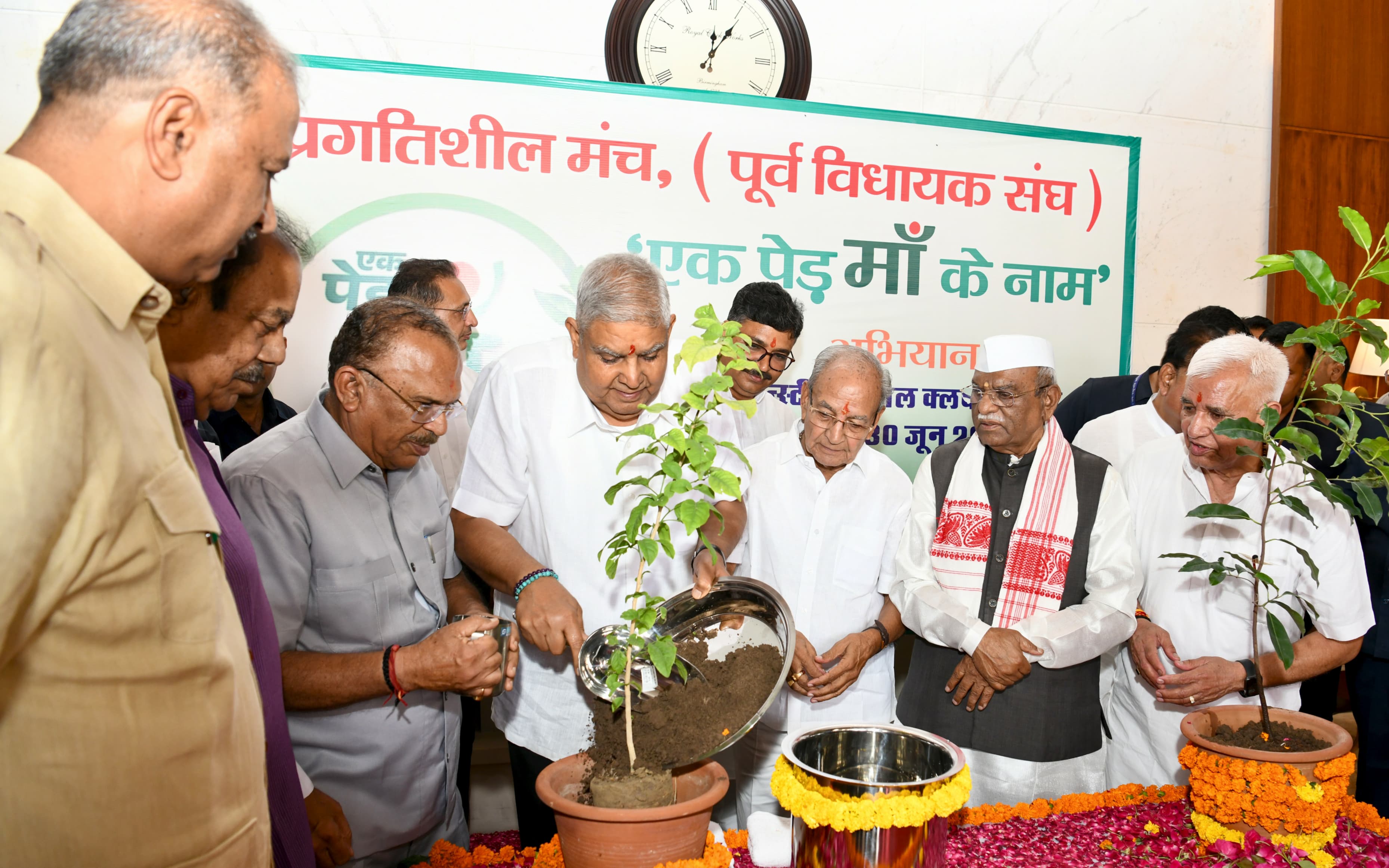 संविधान सर्वोच्च है, लोकतंत्र की सुदृढ़ता के लिए सभी मिलकर कार्य करे: राज्यपाल