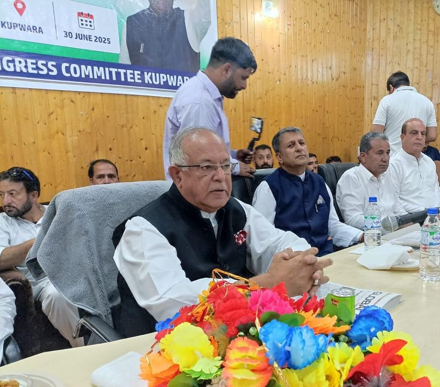 हमारी रियासत, हमारा हक़ आंदोलन को लेकर कांग्रेस अध्यक्ष तारिक हमीद कर्रा ने कुपवाड़ा में किया शक्ति प्रदर्शन हमारी रियासत, हमारा हक़ आंदोलन को लेकर कांग्रेस अध्यक्ष तारिक हमीद कर्रा ने कुपवाड़ा में किया शक्ति प्रदर्शन