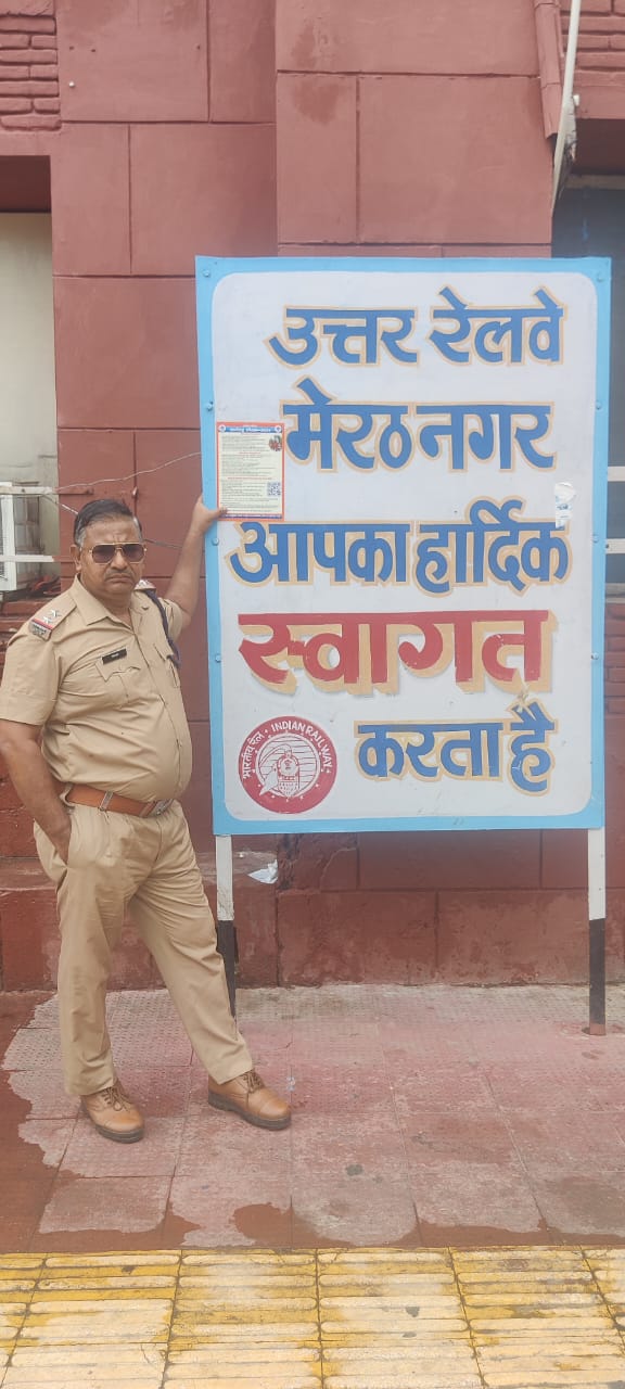 उत्तराखंड से बाहर क्यू आर कोड के प्रचार को गई पुलिस उत्तराखंड से बाहर क्यू आर कोड के प्रचार को गई पुलिस