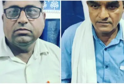 दो पटवारी गिरफ्तार