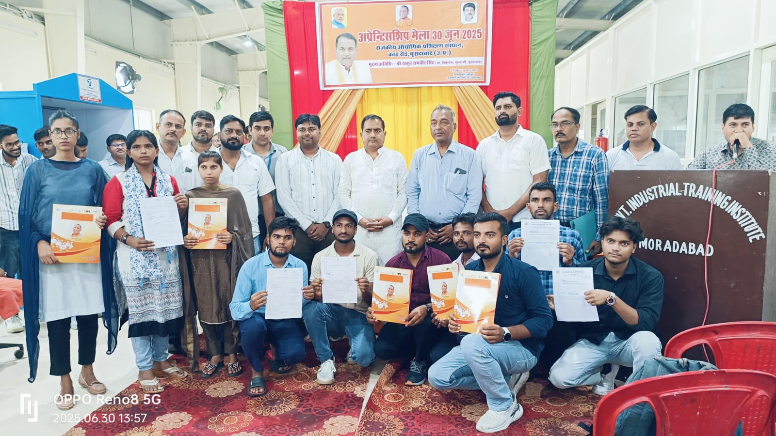 राजकीय आईटीआई में लगे अप्रेन्टिसशिप मेले में 60 रिक्तियों के सापेक्ष 21 प्रशिक्षार्थियों का चयन