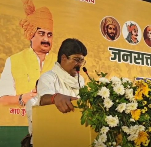 इंदिरा गांधी प्रतिष्ठान में आयोजित बैठक में बोलते हुए राजा भैया (फोटो) इंदिरा गांधी प्रतिष्ठान में आयोजित बैठक में बोलते हुए राजा भैया (फोटो)