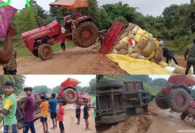 दुर्घटनाग्रस्त मक्का से लदा ट्रैक्टर दुर्घटनाग्रस्त मक्का से लदा ट्रैक्टर