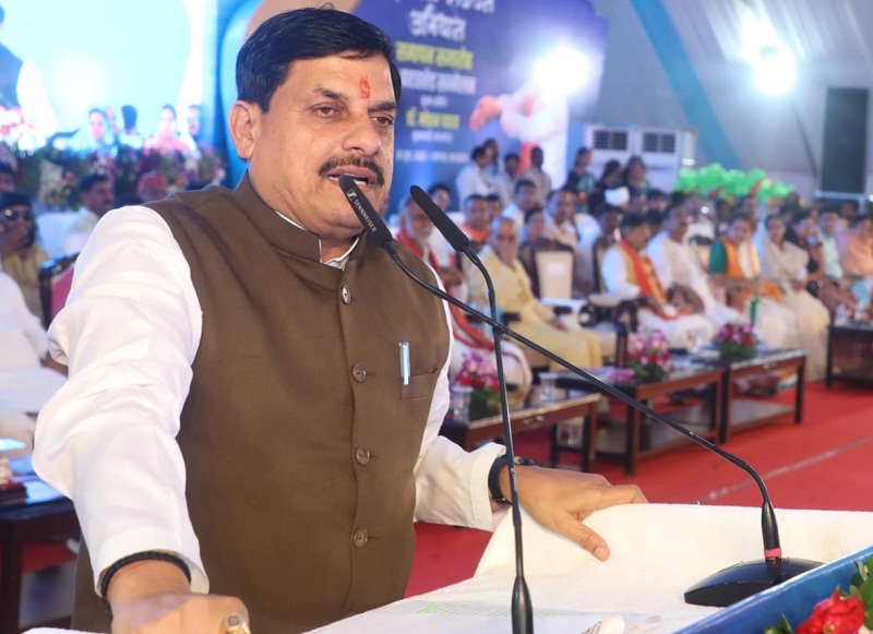 'जल गंगा संवर्धन अभियान' के समापन समारोह 'जल गंगा संवर्धन अभियान' के समापन समारोह