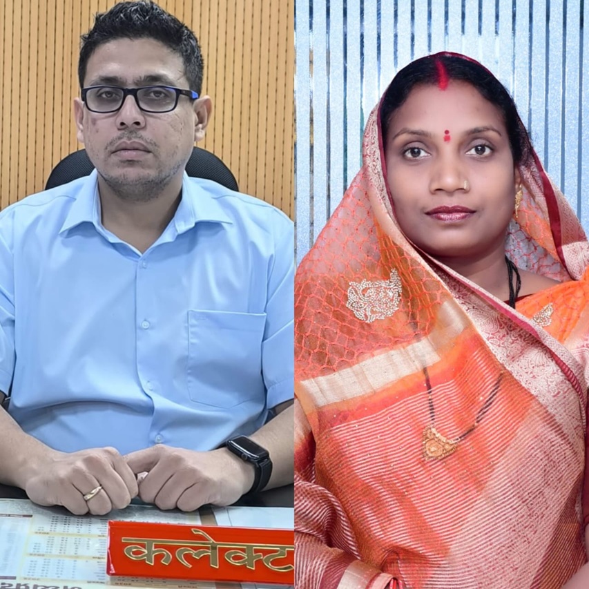 कलेक्टर और नपा अध्यक्ष कलेक्टर और नपा अध्यक्ष